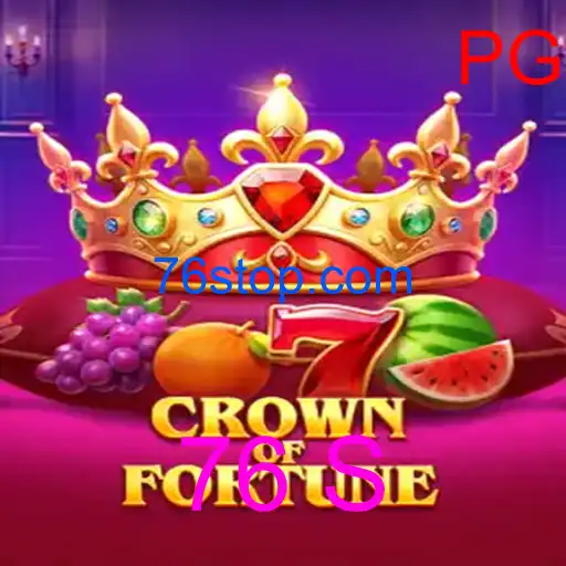 CrownofFortune