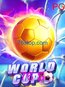 WorldCup